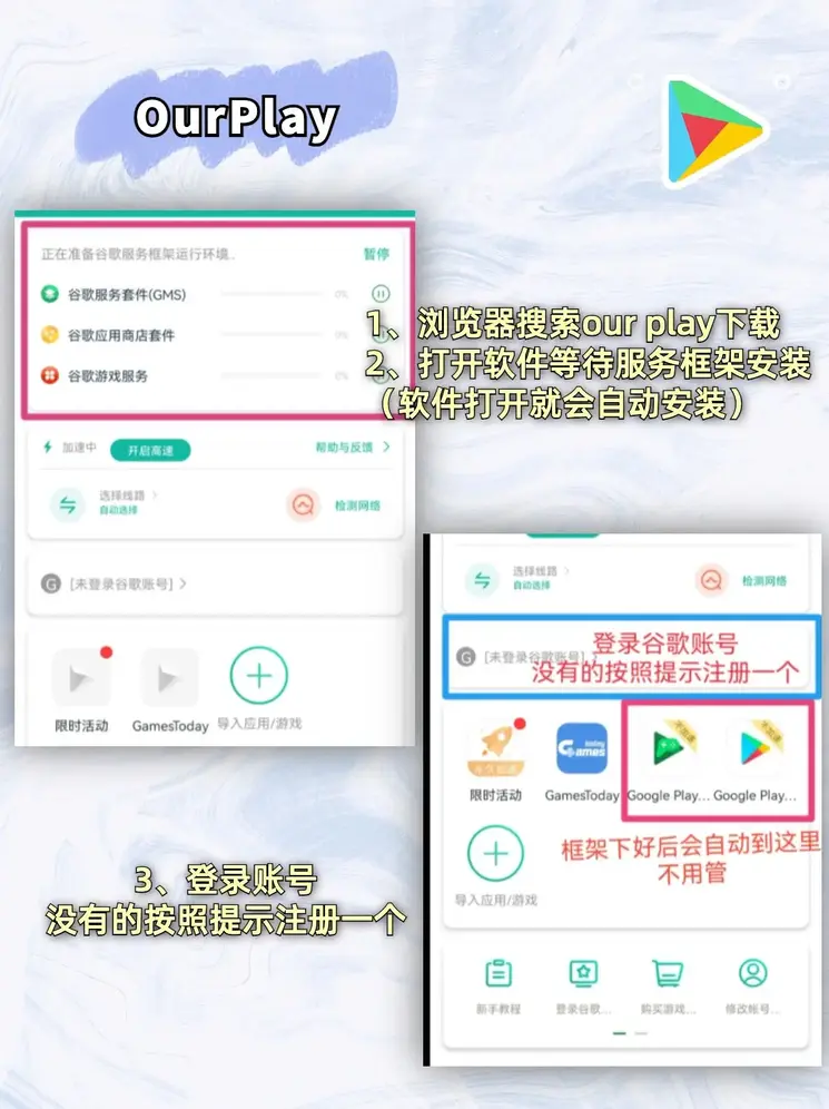 j9九游备用官方网站截图1
